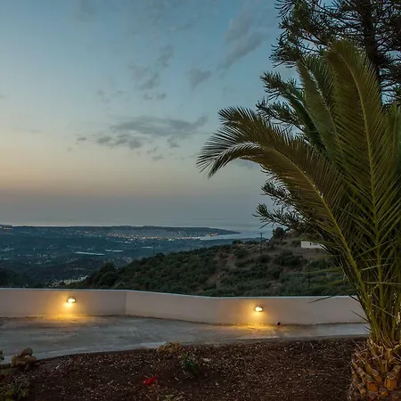 Holiday home Balcony View
