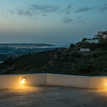 Holiday home Balcony View